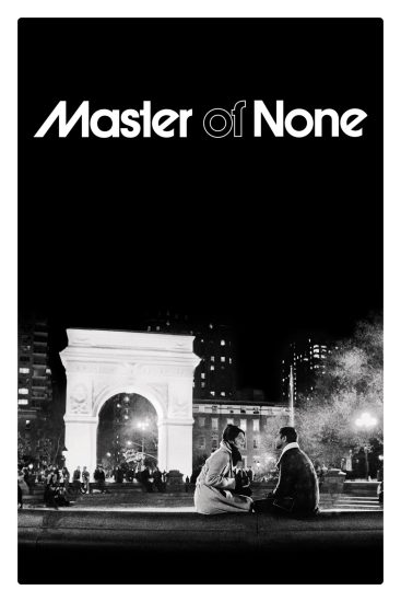 مسلسل Master of None الموسم الثاني الحلقة 10 والاخيرة مترجمة