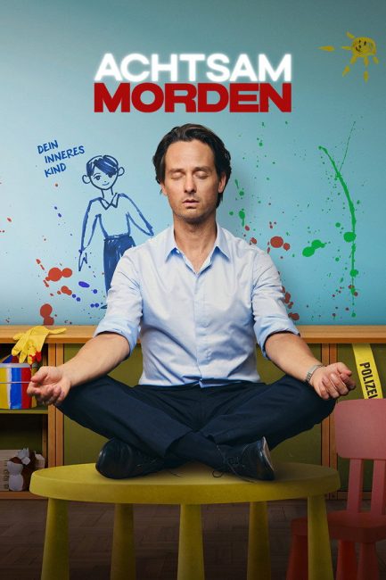 مسلسل Murder Mindfully الموسم الثاني الحلقة 3 مترجمة