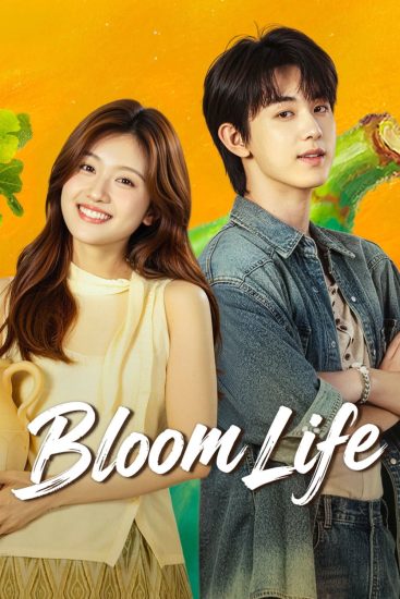 مسلسل Bloom Life الموسم الاول مترجم