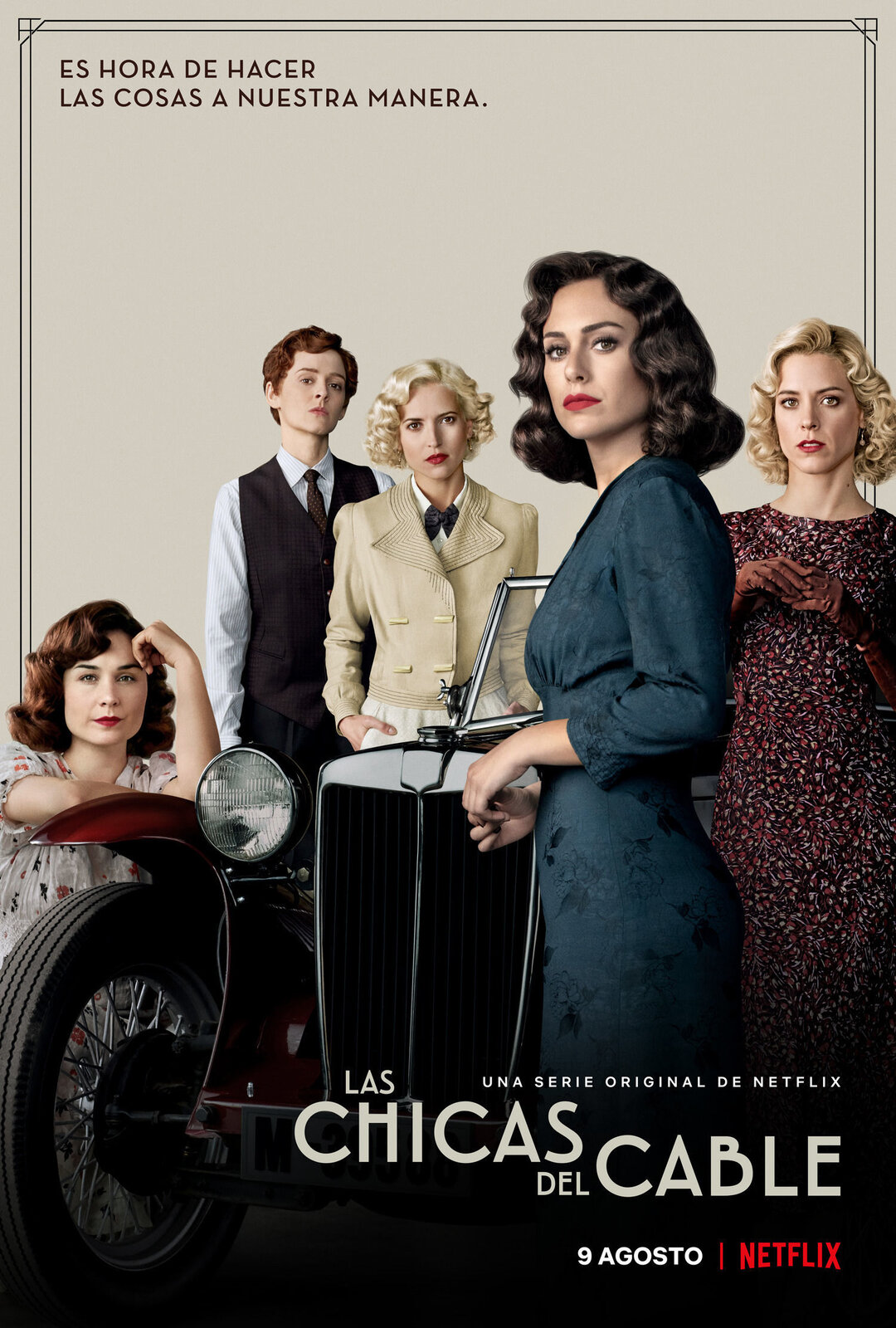 مسلسل Cable Girls الموسم الرابع مترجم