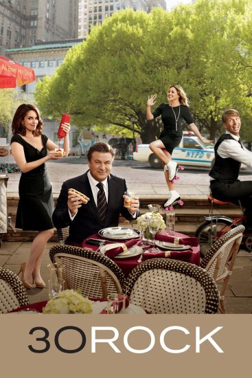 مسلسل 30 Rock الموسم الخامس الحلقة 22 والاخيرة مترجمة