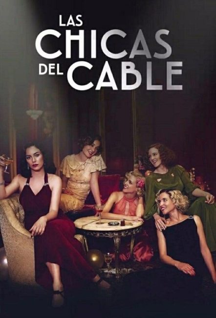 مسلسل Cable Girls الموسم الثالث الحلقة 1 مترجمة