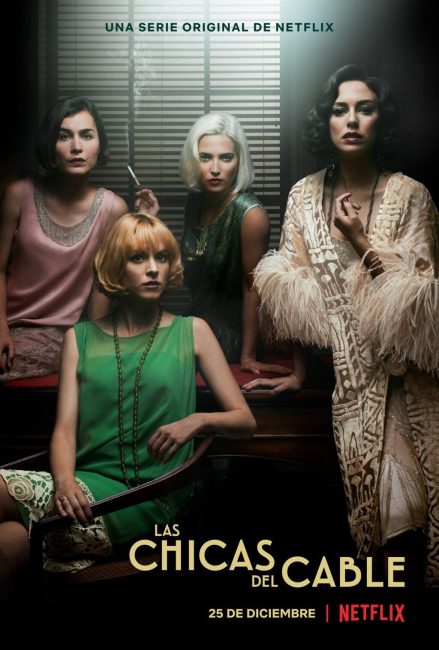 مسلسل Cable Girls الموسم الثاني الحلقة 2 مترجمة