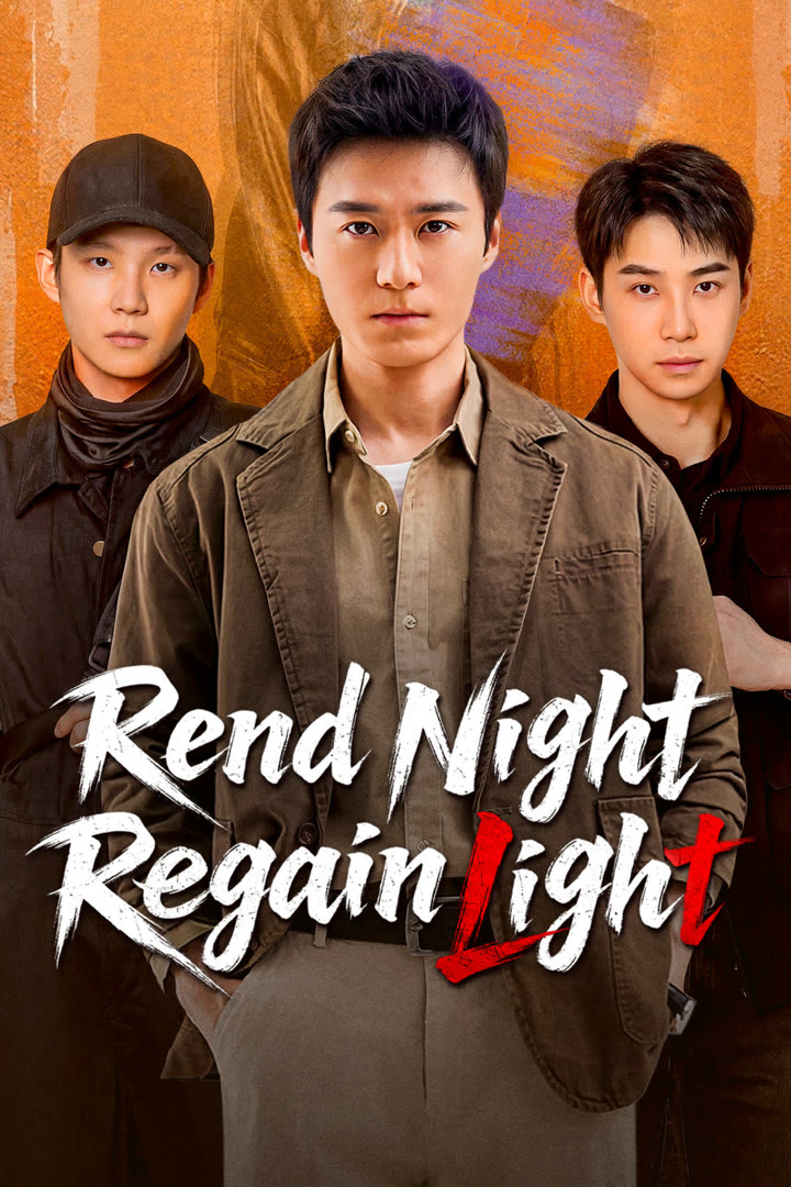 مسلسل Rend Night Regain Light الموسم الاول مترجم