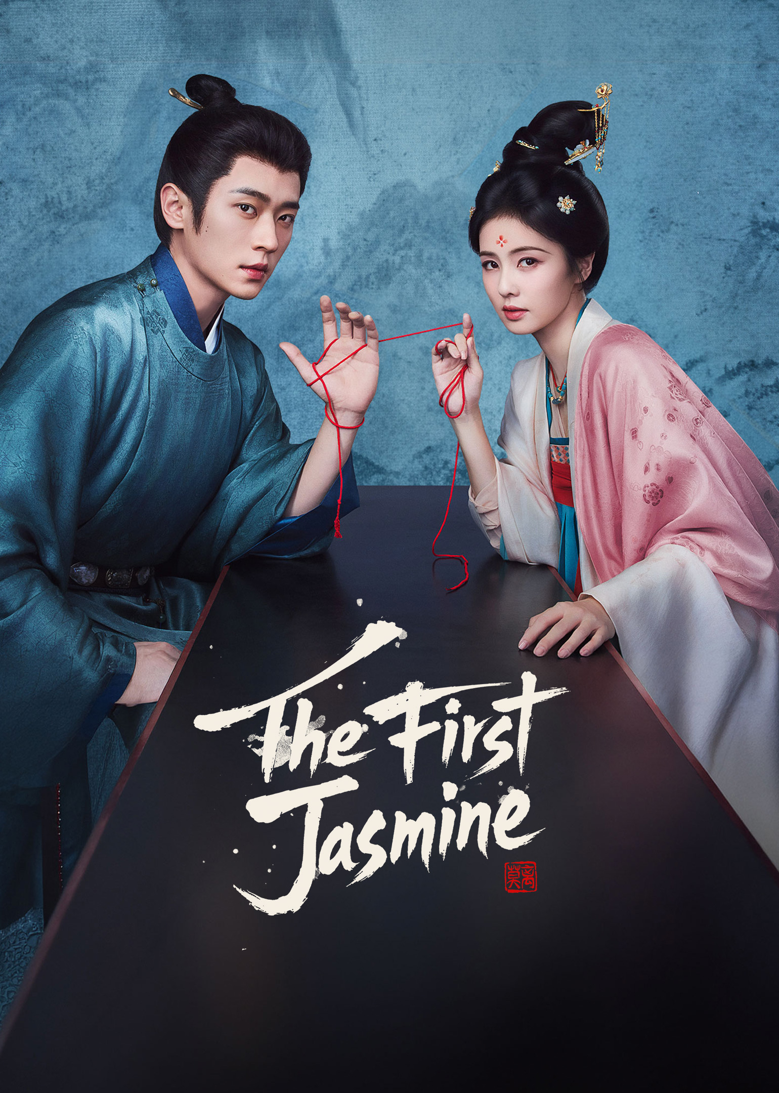 مسلسل The First Jasmine الموسم الاول مترجم