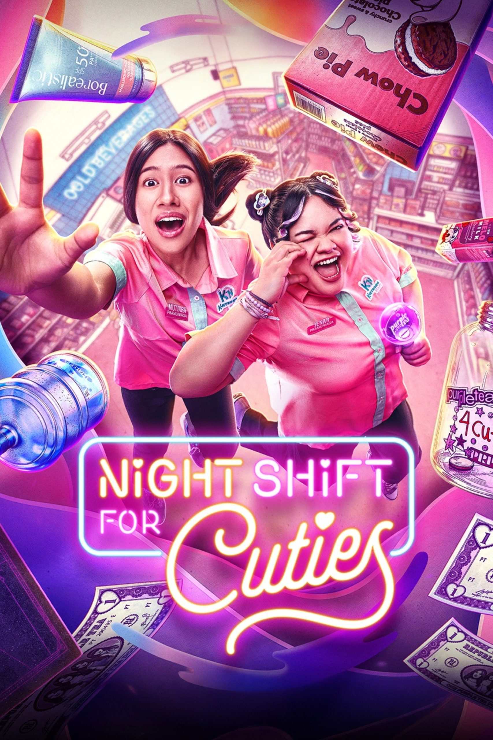 مسلسل Night Shift for Cuties مترجم