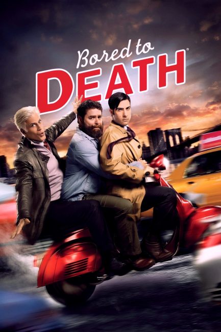 مسلسل Bored to Death الموسم الثالث الحلقة 4 مترجمة