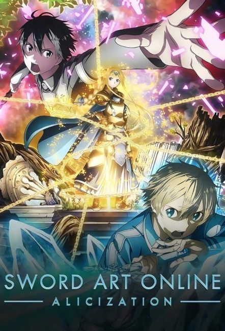 انمي Sword Art Online الموسم الثالث الحلقة 2 مترجمة