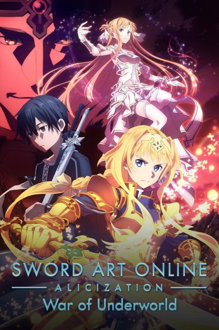 انمي Sword Art Online الموسم الرابع الحلقة 7 مترجمة