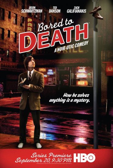 مسلسل Bored to Death مترجم