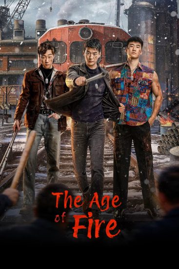 مسلسل The Age of Fire الموسم الاول مترجم