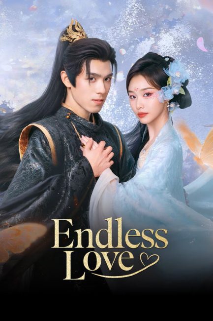مسلسل الحب اللامتناهي Endless Love الحلقة 5 مترجمة