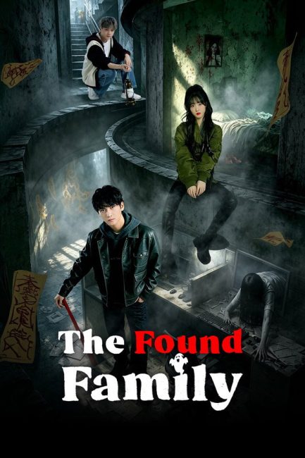 مسلسل العائلة الحقيقية The Found Family الحلقة 6 مترجمة