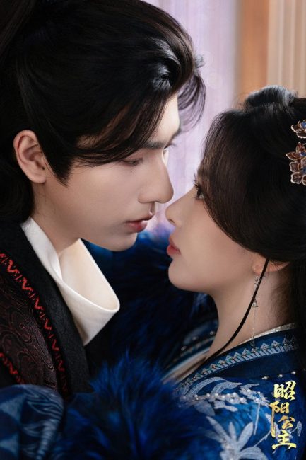 مسلسل حاكم الظلال The Shadow Sovereign الحلقة 2 مترجمة
