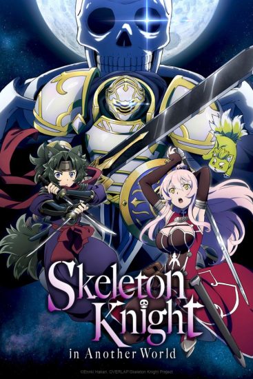 Gaikotsu Kishi-sama, Tadaima Isekai e Odekakechuu الموسم الثاني الحلقة 9 مترجمة