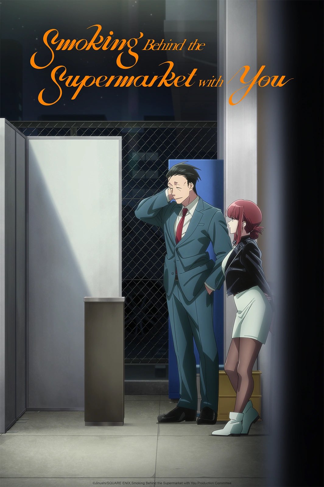 انمي Super no Ura de Yani Suu Futari مترجم