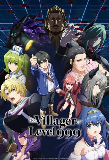 انمي Lv999 no Murabito الحلقة 11 مترجمة