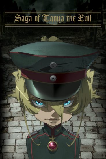 انمي Youjo Senki الموسم الاول مترجم