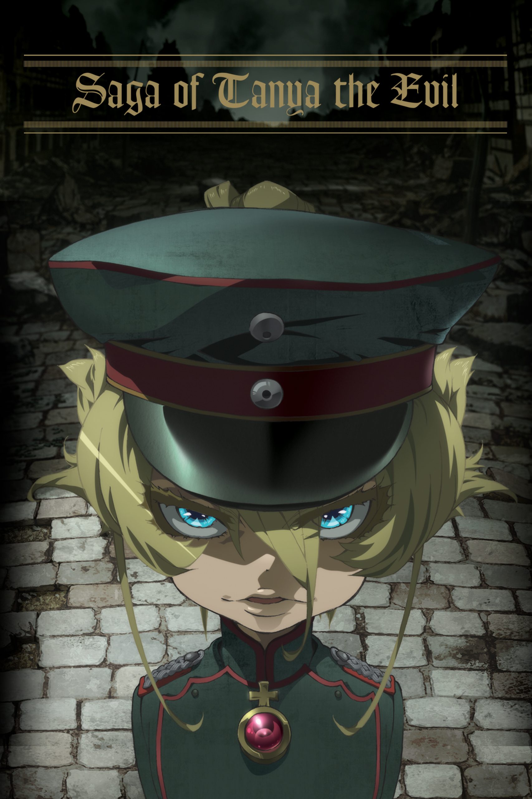انمي Youjo Senki الموسم الاول مترجم