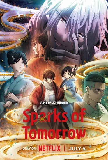 انمي Nijusseiki Denki Mokuroku: Eureka Evrika مترجم