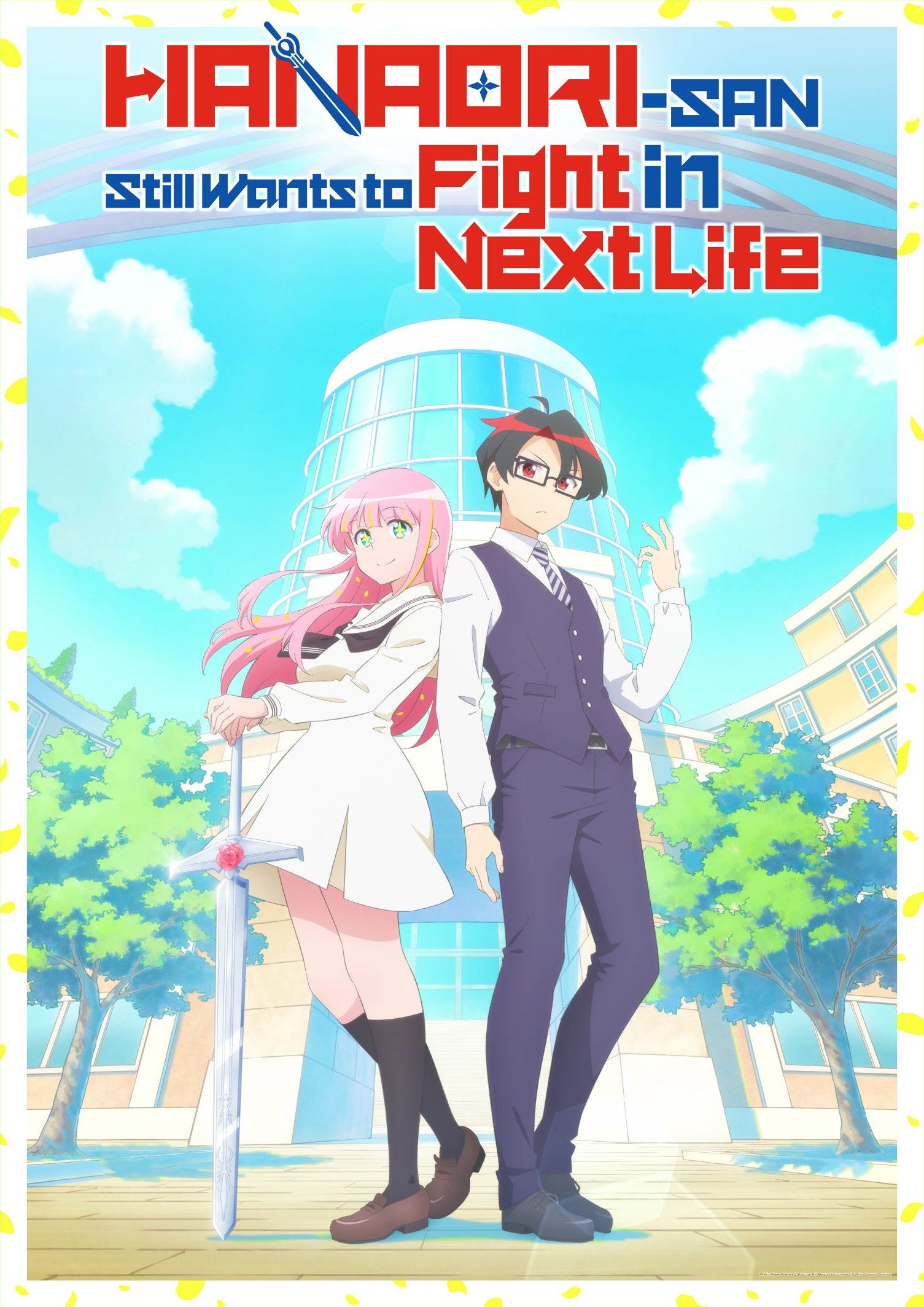انمي Hanaori-san wa Tensei shitemo Kenka ga Shitai مترجم