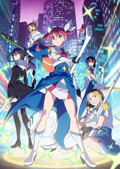 انمي Kabushikigaisha Magi-Lumière الموسم الثاني الحلقة 8 مترجمة