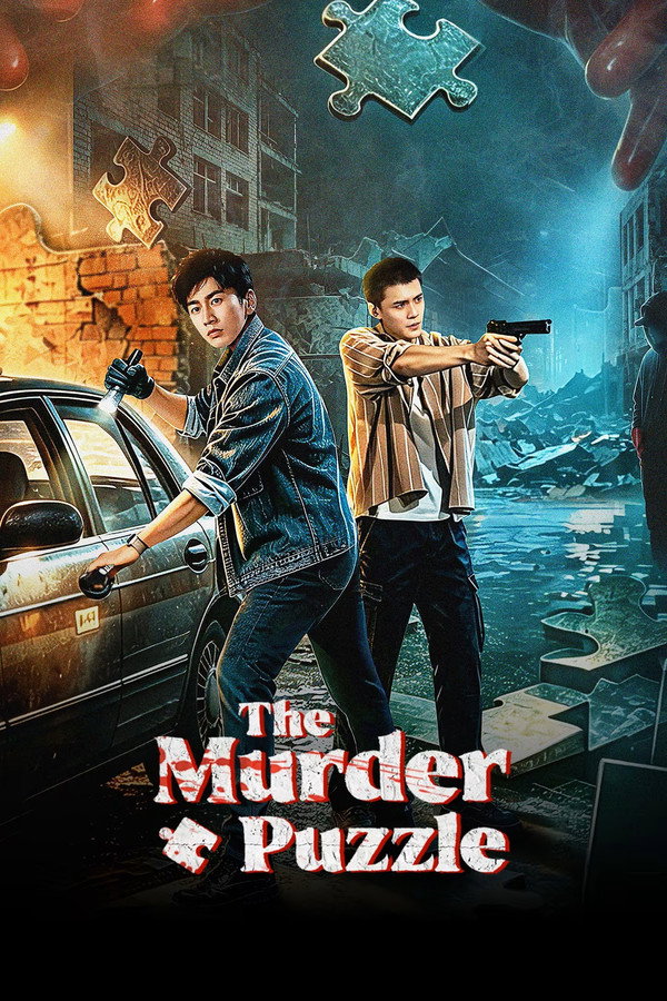 مسلسل The Murder Puzzle مترجم