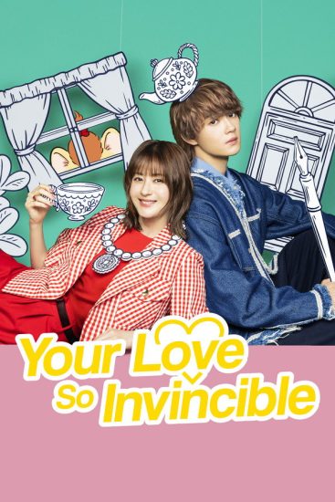 مسلسل حبك لا يقهر Your Love So Invincible الحلقة 7 مترجمة