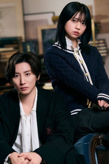 مسلسل Akogare no Sakka wa Ningen ja Arimasen Deshita الموسم الاول مترجم