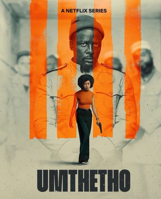 مسلسل Umthetho الموسم الاول الحلقة 1 مترجمة