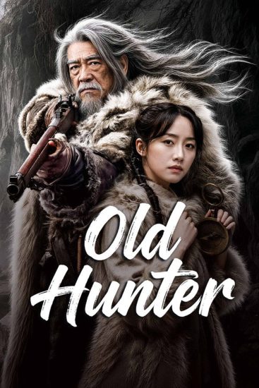 مسلسل Old Hunter مترجم
