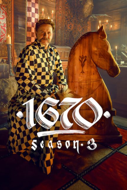 مسلسل 1670 الموسم الثالث الحلقة 2 مترجمة