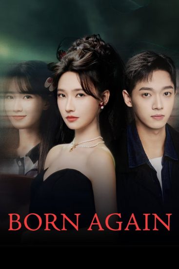 مسلسل الولادة الجديدة Born Again الحلقة 23 مترجمة