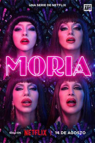 مسلسل Moria الموسم الاول مترجم