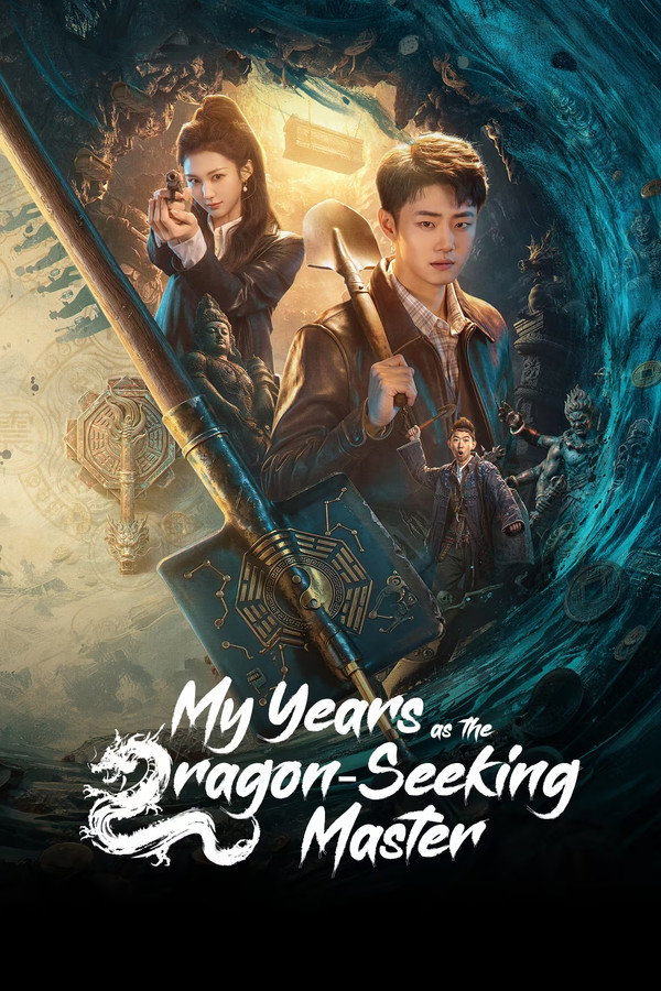 مسلسل My Years as the Dragon-Seeking Master مترجم