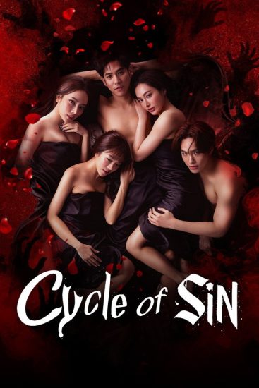 مسلسل دائرة الخطيئة Cycle of Sin الحلقة 2 مترجمة