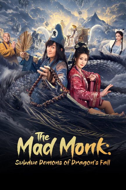 الراهب المجنون: قهر الشياطين The Mad Monk: Subdue Demons الحلقة 8 مترجمة