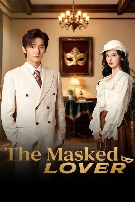 مسلسل العاشق المقنع The Masked Lover الحلقة 6 مترجمة