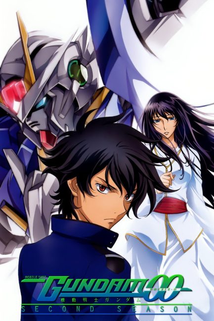 انمي Kidou Senshi Gundam 00 الموسم الثاني الحلقة 2 مترجمة