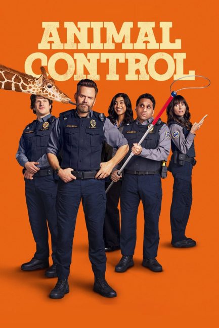 مسلسل Animal Control الموسم الخامس الحلقة 1 مترجمة